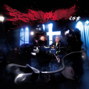 亚洲第九十七页
