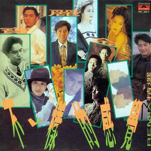 亚洲第九十七页
