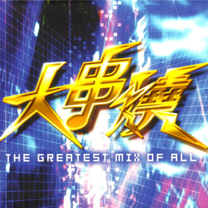 亚洲第九十七页
