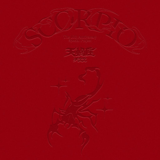 亚洲第九十七页
